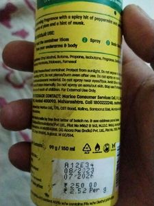 Set Wet Charm Avtar