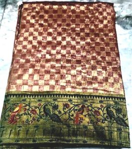 Bridal Peach Gold Zari Weaving Tissue Saree