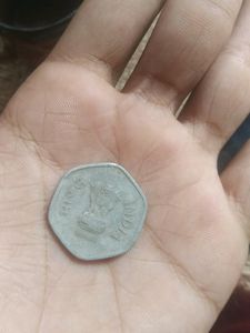 Very Old 20 Paisa Coin Of Our Country India 1990 Coin