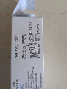 Hyalugel Hyaluronic Acid Gel