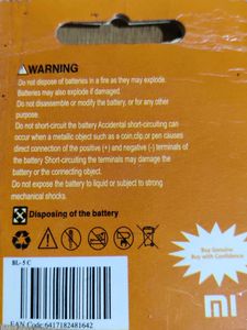 Nokia BL-5C Battery
