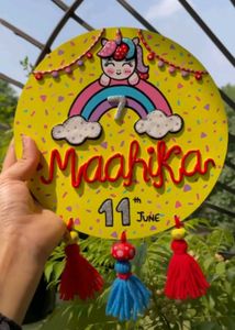 Kids 3D Custom Name Board 🌞