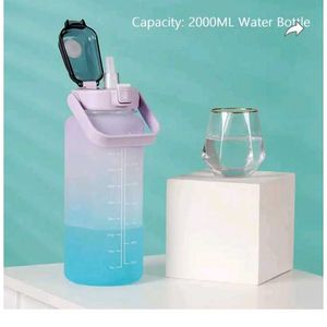 Silicon Water Bottle
