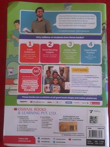 10th Class Science Sample Question Papers