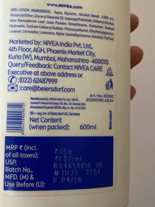 Body Lotion
