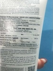 Bioderma Exfoliating Foaming Cleanser