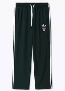 Adidas Track Pants