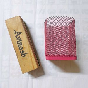 New Duster And Pen Holder
