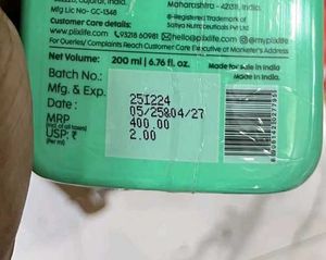 PLIX Rosemary Anti-Hair Fall Shampoo