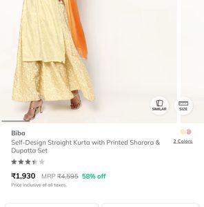 Biba Sharara Suit Set
