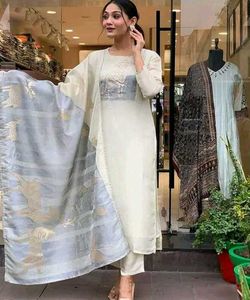 Heavy Kurta Set