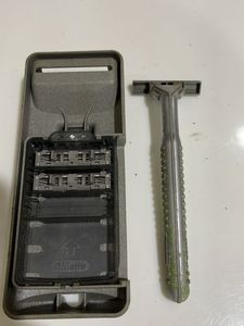 Gillette Razor With Blade