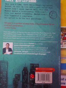 Half Girlfriend by Chetan Bhagat
