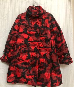Chuntian 560 Red Jacket