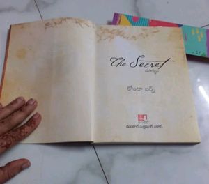SECRET BOOK by RHONDA BYRNE (Telugu Edition)