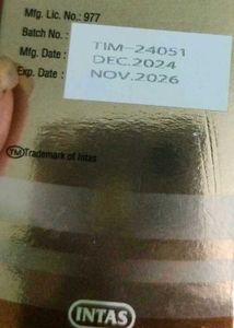 Minoxidil Hair Serum 3%