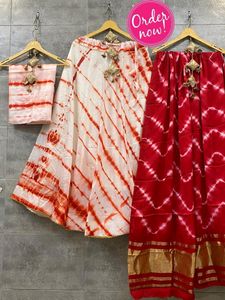 Beautiful Lehenga Set