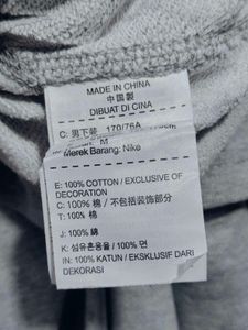 Nike Gray Sweatpants