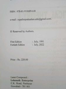 Political Theory&amp;Indian Constitution For Class 11