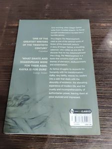 Metamorphosis By Franz Kafka