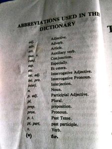 Tiny LIFCO Dictionary