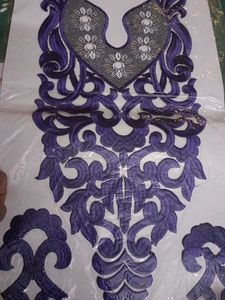 Neck Piece Patch