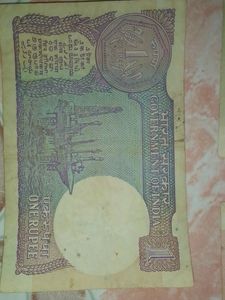 One Rupee Note