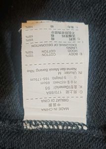 Nike Black Zip-Up Hoodie