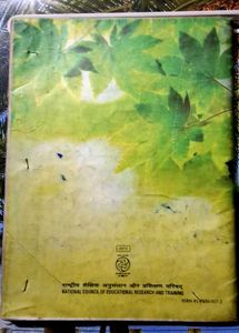 Class 9th Ecnomic Book