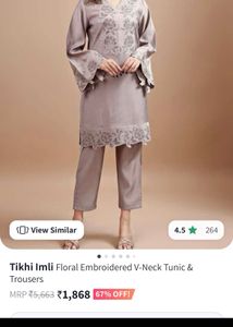 New Pakistani Kurta Set