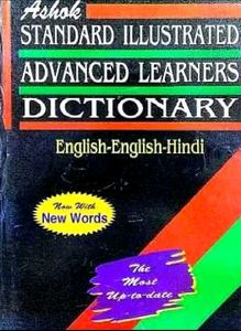 English-Hindi Dictionary