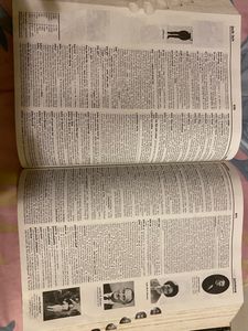 American Heritage Dictionary