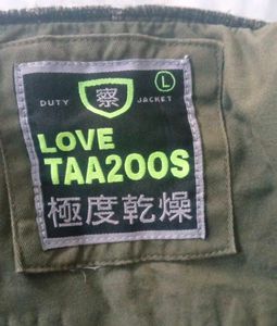Stylish Olive Green Bomber Jacket