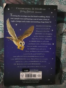 HARRY POTTER AND THE PHILOSOPHER STONE ⚡️🔥