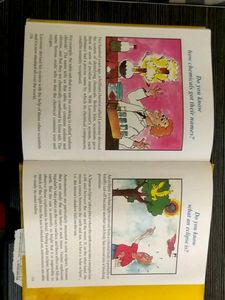 Do You Know? Shree Book Centre