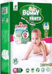 Bummy Pants - 72 Count
