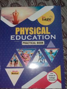 Physical Education Practical Book