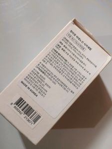 CHUNGMIJUNG Centella Serum