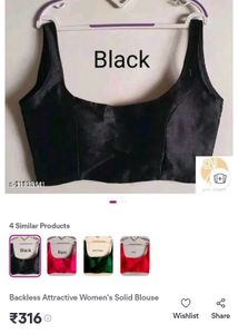 Sleeveless Black Blouse
