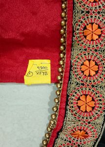 High Fancy Designer Saree with Gold Thread Work