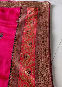 Beautiful Saree 🎀