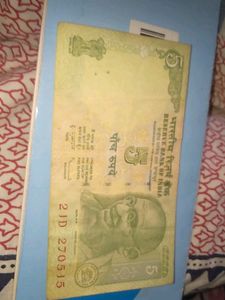 5 Rupees Tractor Note