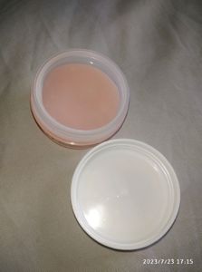 Cleansing  Balm, Plam Be Good , Hot 🔥 Deal 🤝