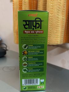 Hamdard Safi Natural Blood Purifier