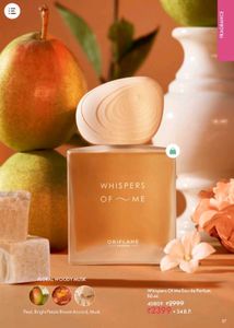 Oriflame Whisper Of Me Eue De Perfume