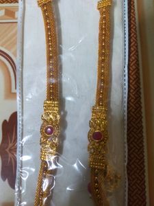 Jewellery Set