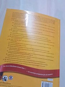 School Atlas 7th Edition