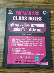 Parmar SSC CLASS NOTES