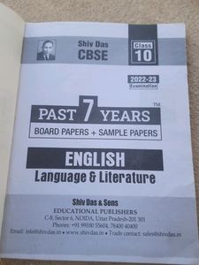 Class 10th Shiv Das English Past 7 Years Sample...