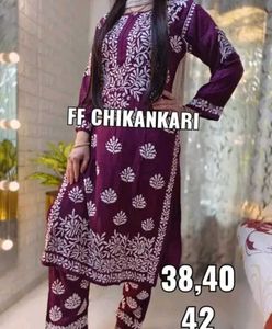 New Kurta Set